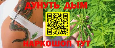 альфа пвп VHQ Волжск