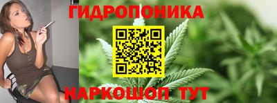 стафф Волжский
