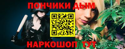 стафф Волжский