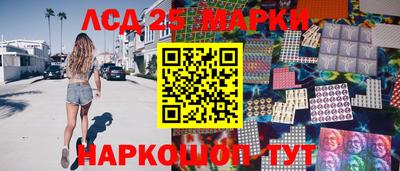 бутик Новокубанск