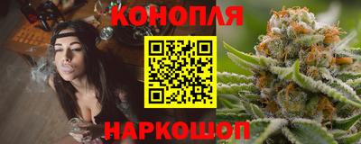 ALPHA PVP Новодвинск