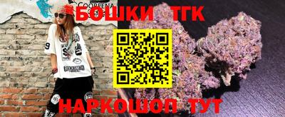 альфа пвп VHQ Волжск