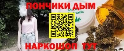 стафф Волжский