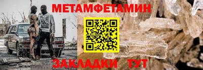 альфа пвп VHQ Волжск