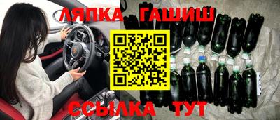 стафф Волжский